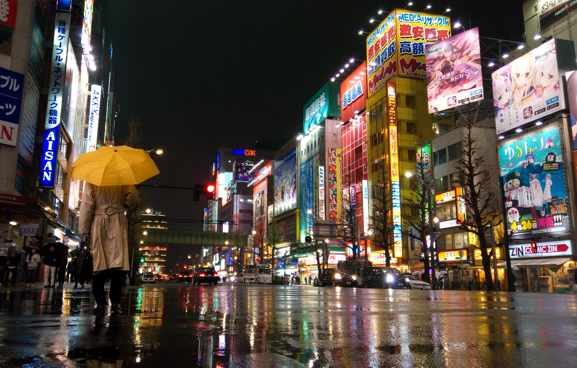 Urban photos – Chiyoda Ward, Tokyo, Japan. 'Night view of Akihabara.' –  Sketchbook Explorer